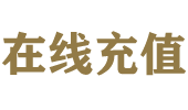 亚星官网